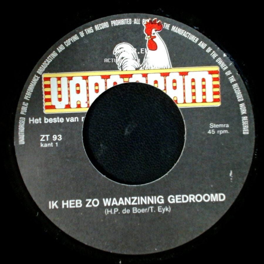 Unknown Artist - Ik En M'n Beessie / Ik Heb Zo Waanzinnig Gedroomd side B