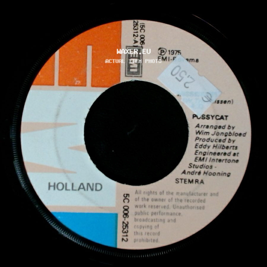 Pussycat - Do It / Unknown Title B side B