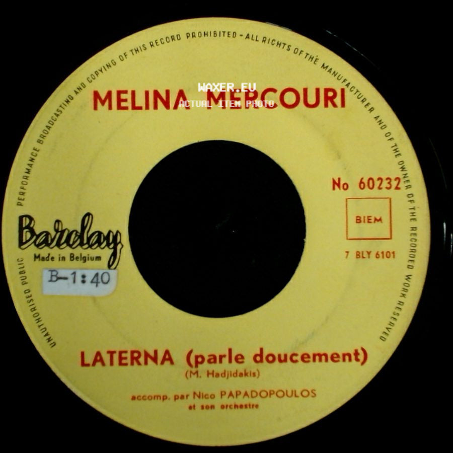 Melina Mercouri - Laterna (Parle Doucement) / Ta Pedia Ton Pirea side A