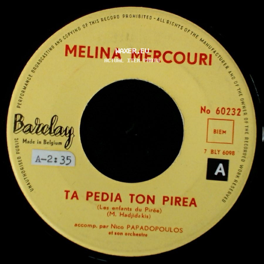 Melina Mercouri - Laterna (Parle Doucement) / Ta Pedia Ton Pirea side B