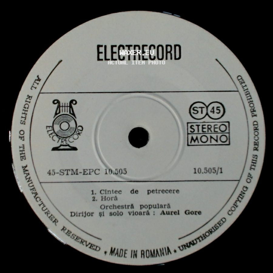 Unknown Artist - Unknown Title A / Unknown Title B side A