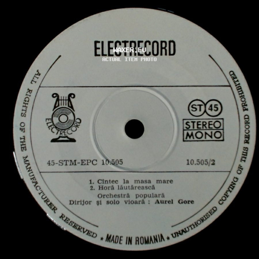 Unknown Artist - Unknown Title A / Unknown Title B side B