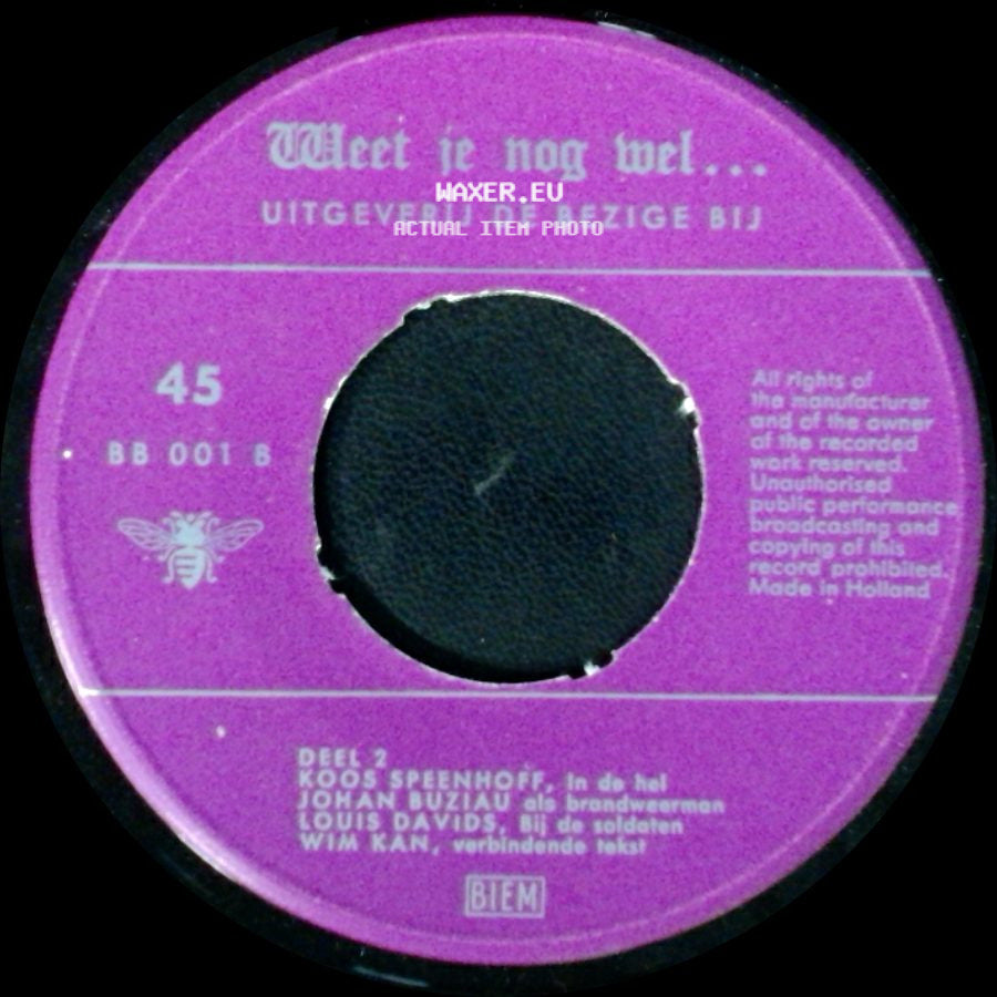 Unknown Artist - Unknown Title A / Unknown Title B side B