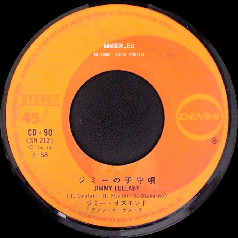 ジミー・オズモンド / ジミー・オズモンド - Chuk Chuk / ジミーの子守唄 Jimmy Lullaby side B