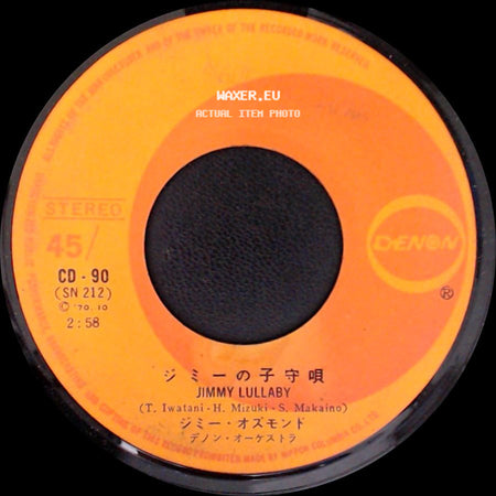 ジミー・オズモンド / ジミー・オズモンド - Chuk Chuk / ジミーの子守唄 Jimmy Lullaby side B