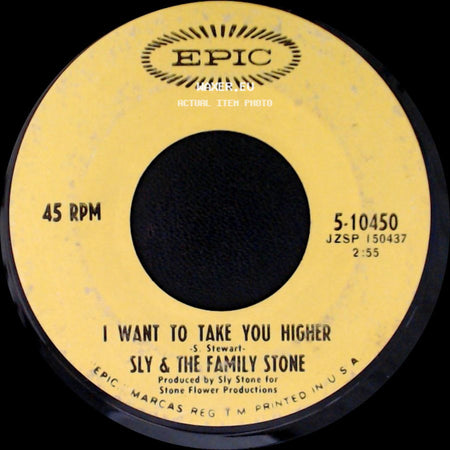 Sly & The Family Stone - Stand! / I Want To Take You Higher side B