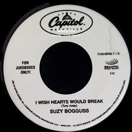 Suzy Bogguss - I Wish Hearts Would Break / From Where I Stand side A
