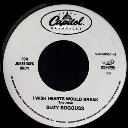 Suzy Bogguss - I Wish Hearts Would Break / From Where I Stand side A