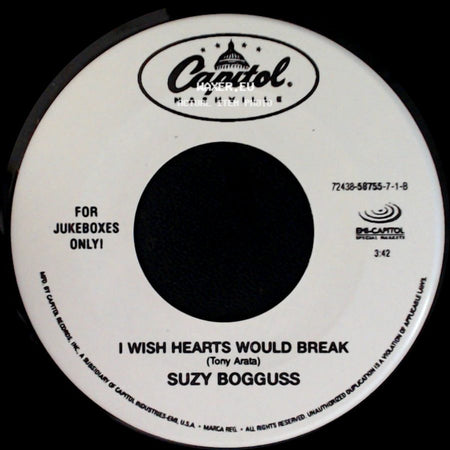 Suzy Bogguss - I Wish Hearts Would Break / From Where I Stand side A