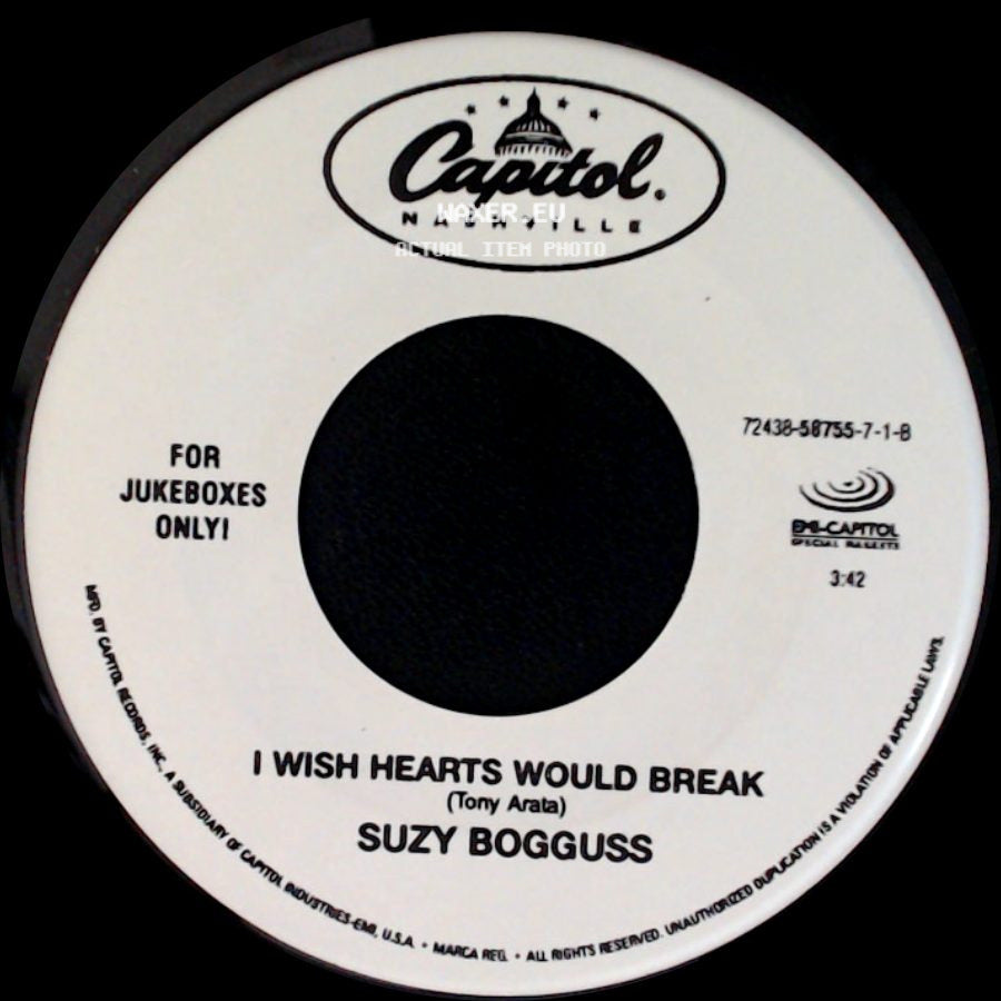 Suzy Bogguss - I Wish Hearts Would Break / From Where I Stand side A
