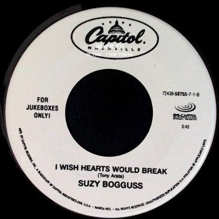 Suzy Bogguss - I Wish Hearts Would Break / From Where I Stand side A