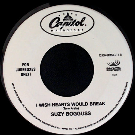 Suzy Bogguss - I Wish Hearts Would Break / From Where I Stand side A