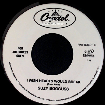 Suzy Bogguss - I Wish Hearts Would Break / From Where I Stand side A
