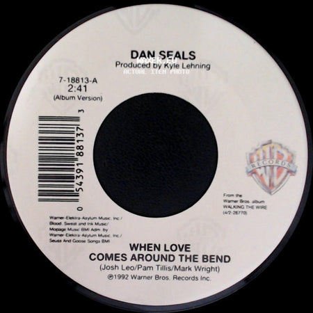 Dan Seals - Sweet Little Shoe / When Love Comes Around The Bend side B