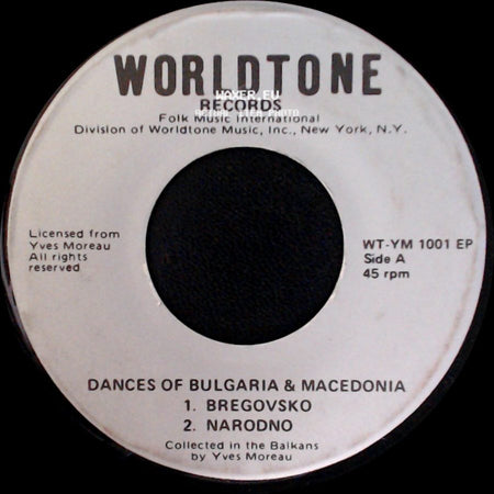 Yves Moreau - Dances Of Bulgaria & Macedonia / Dances Of Bulgaria & Macedonia side A