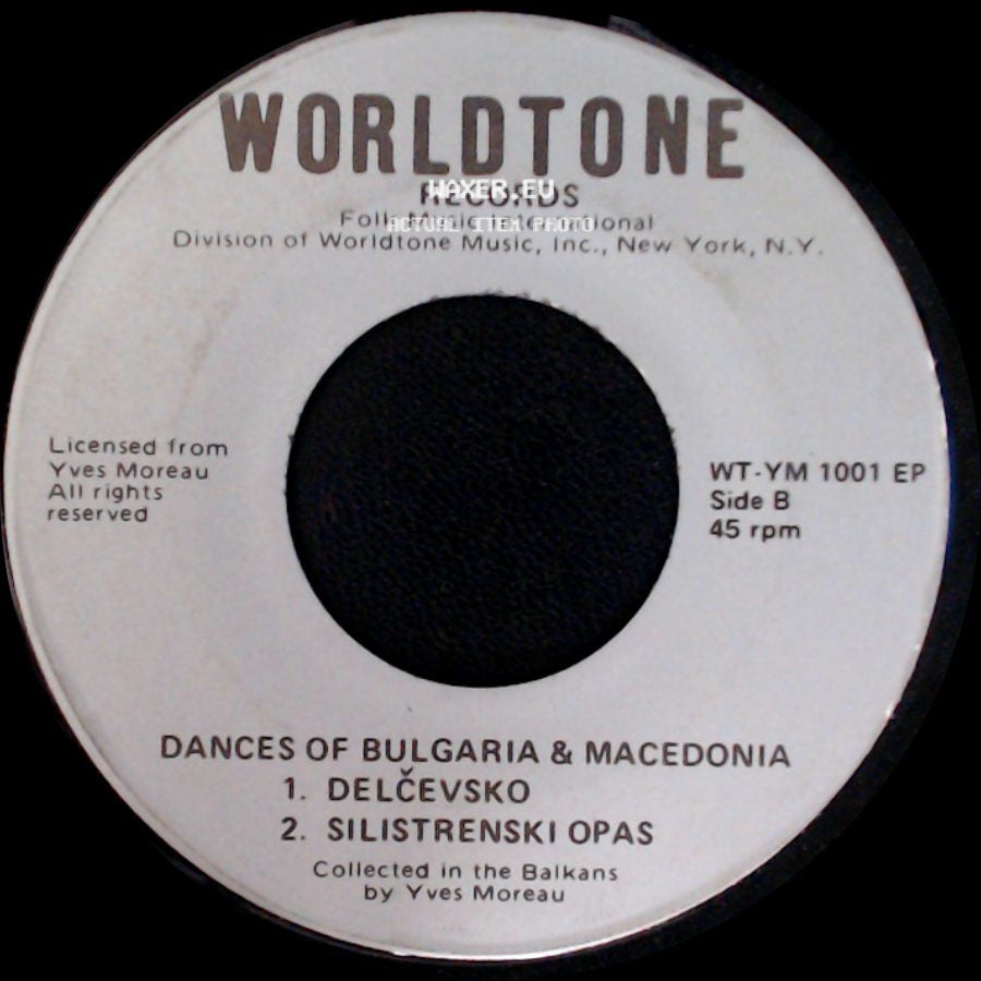Yves Moreau - Dances Of Bulgaria & Macedonia / Dances Of Bulgaria & Macedonia side B