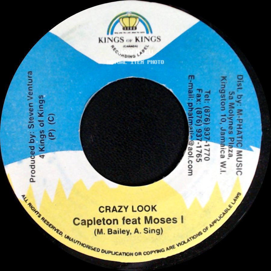 Iley Dread / Capleton Feat Moses I - Hot / Crazy Look side B