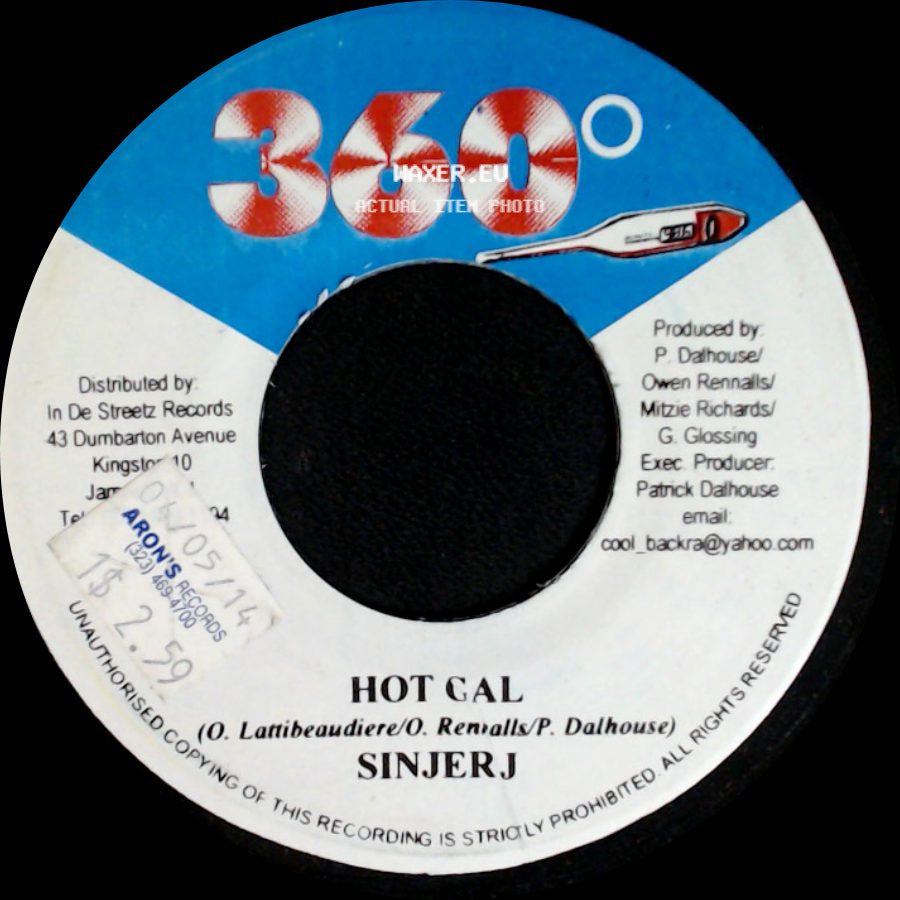 Ce'cile / Sinjer J - Real Hot Gal / Hot Gal side B