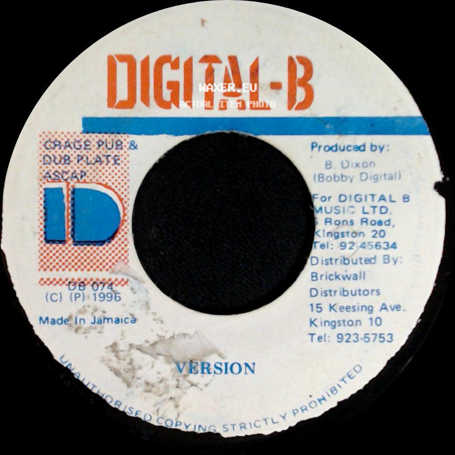 Spragga Benz - It's All About / Unknown Title B side B