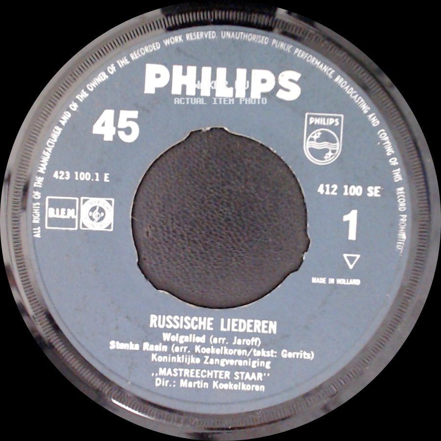 Unknown Artist - Russische Liederen / Russische Liederen side A