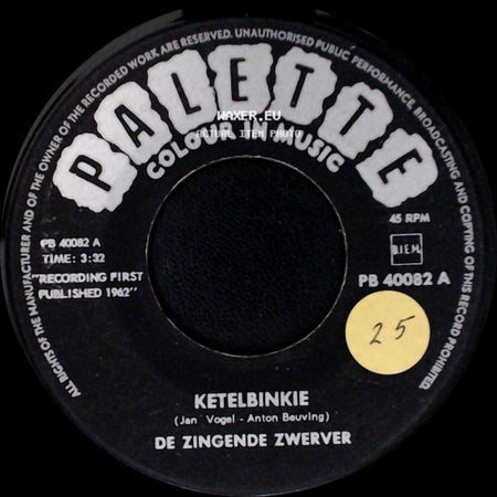 De Zingende Zwerver - Ketelbinkie / De Wind Uit Mijn Vaderland side A