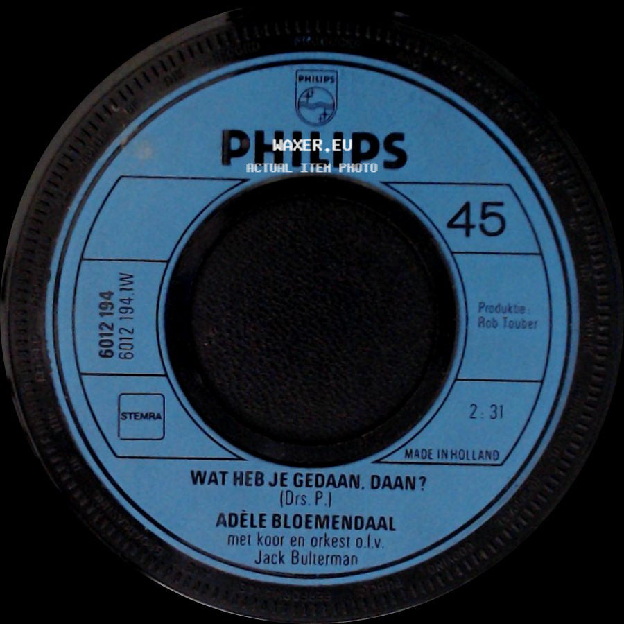 Adèle Bloemendaal - Bierement / Wat Heb Je Gedaan, Daan? side B
