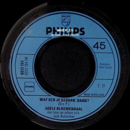 Adèle Bloemendaal - Bierement / Wat Heb Je Gedaan, Daan? side B