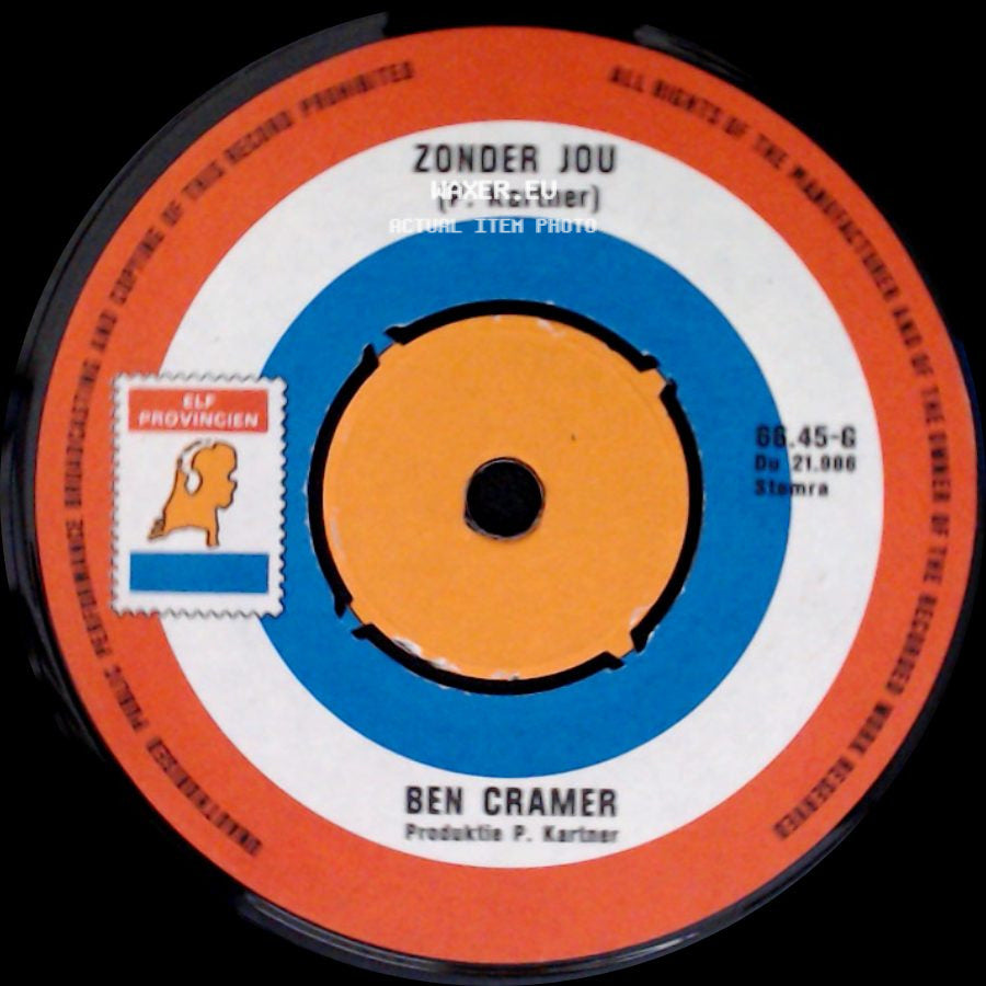 Ben Cramer - Zonder Jou / De Clown (Allez, Viens On Danse) side A