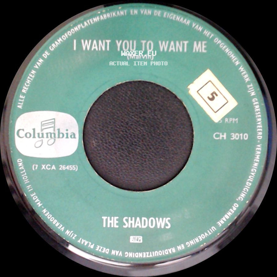 The Shadows - Atlantis (Jerry Lordan) / I Want You To Want Me side B