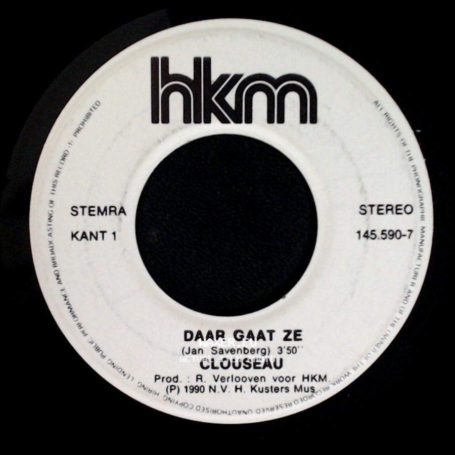 Clouseau - Daar Gaat Ze / Fiets side A