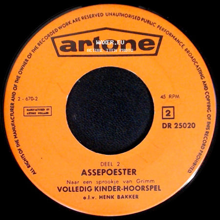 Unknown Artist - Assepoester / Assepoester side A