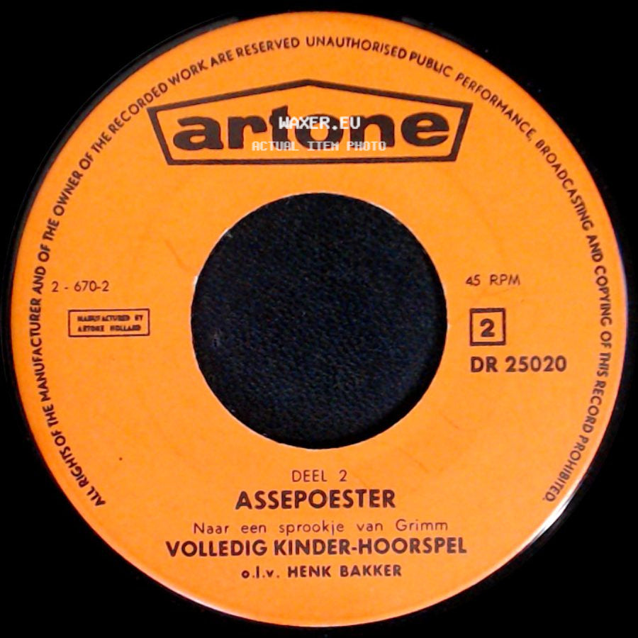 Unknown Artist - Assepoester / Assepoester side A