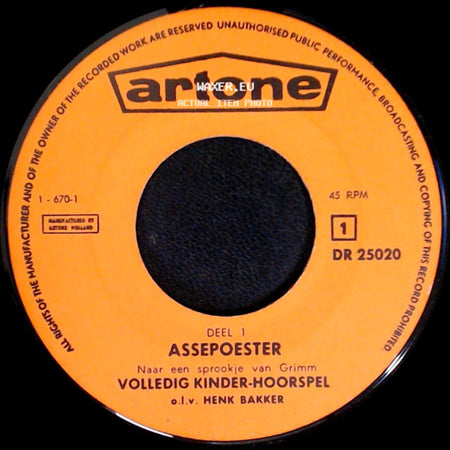 Unknown Artist - Assepoester / Assepoester side B