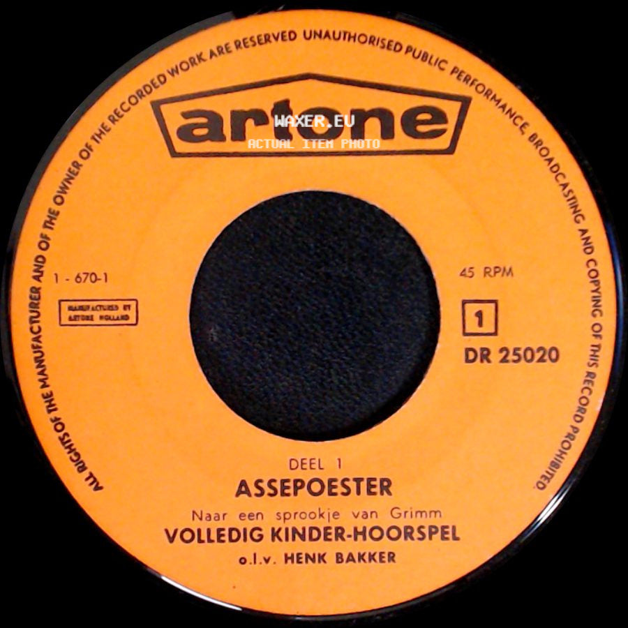 Unknown Artist - Assepoester / Assepoester side B