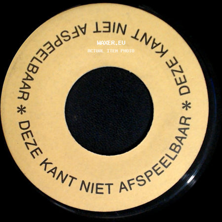 Unknown Artist - Europa In Concert / Unknown Title B side B