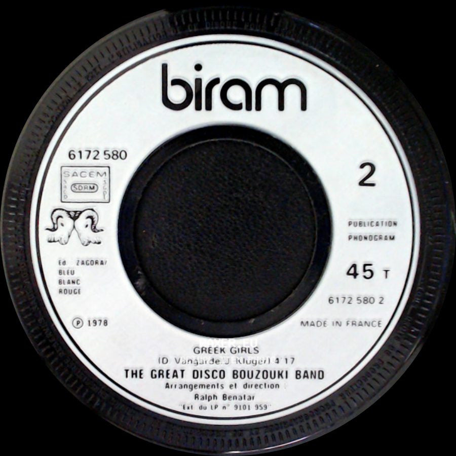 The Great Disco Bouzouki Band - Greek Girls / Giorgio side A