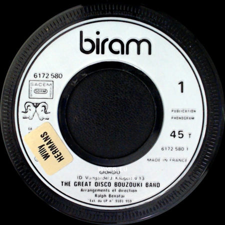 The Great Disco Bouzouki Band - Greek Girls / Giorgio side B