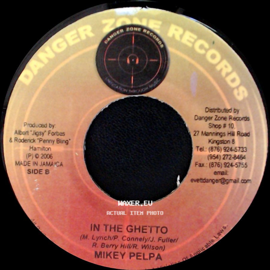 Buju Banton / Mikey Pelpa - Me & Oonu / In The Ghetto side B