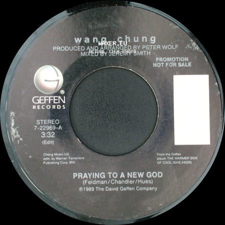 Wang Chung - Praying To A New God / Praying To A New God side A