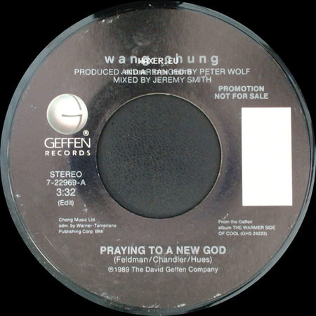 Wang Chung - Praying To A New God / Praying To A New God side B