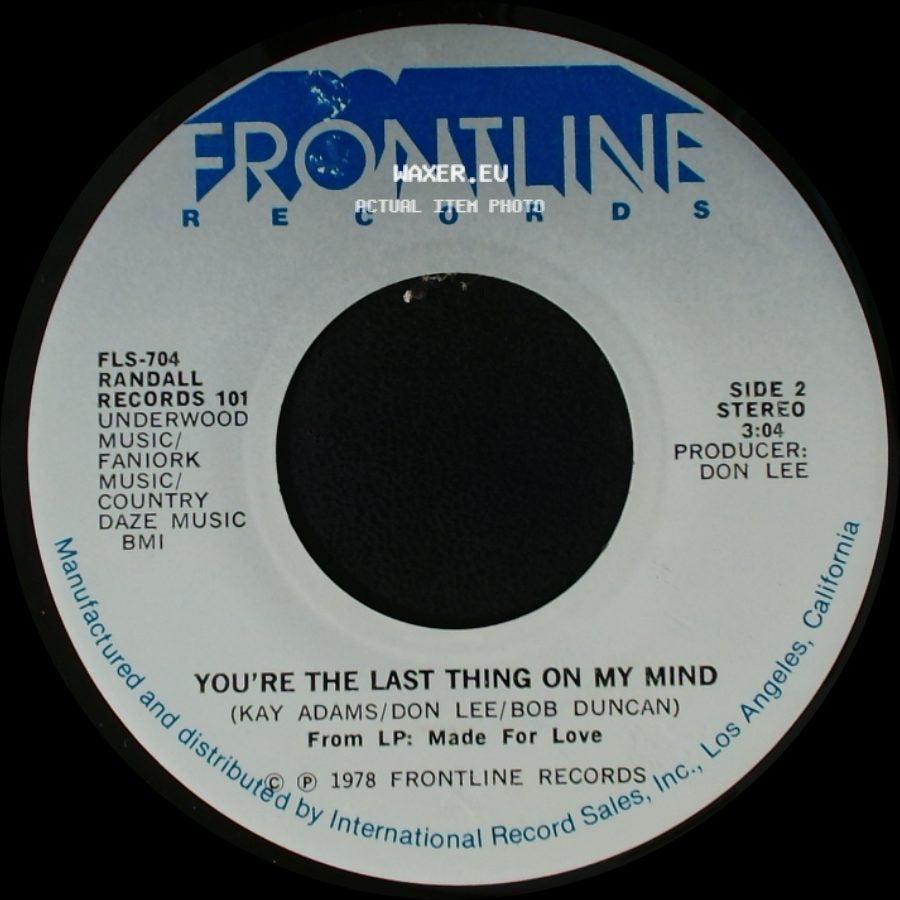 Unknown Artist - You Show Me Yours & I'll Show You Mine / You're The Last Thing On My Mind side B
