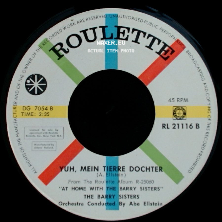 The Barry Sisters - Yuh, Mein Tierre Dochter / Vyoch Tyoch Tyoch side A