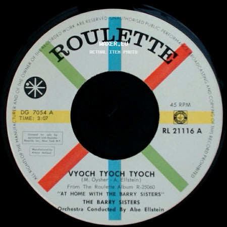 The Barry Sisters - Yuh, Mein Tierre Dochter / Vyoch Tyoch Tyoch side B