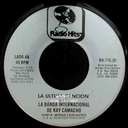 La Banda Internacional De Ray Camacho - El Mar De Amor (Sea Of Love) / La Ultima Cancion side B