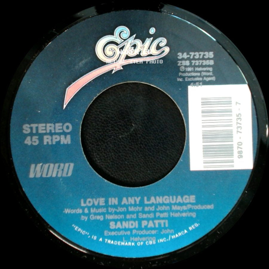 Sandi Patti - The Star-Spangled Banner / Love In Any Language side B