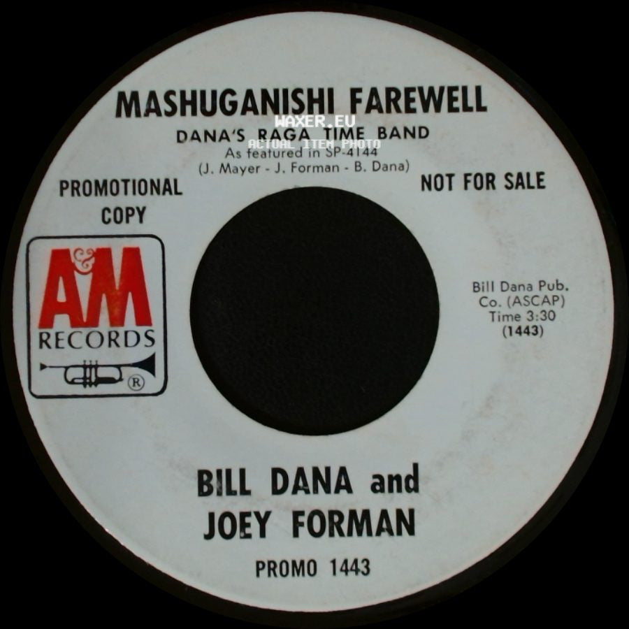 Bill Dana And Joey Forman - Mashuganishi Farewell / Mashuganishi Farewell side B