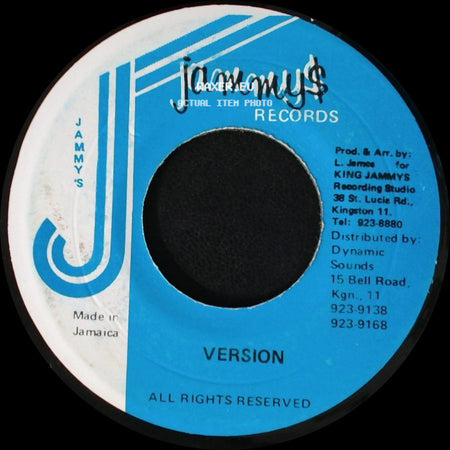 Home T - Don't Throw It All Away (Adapted) / Version side B