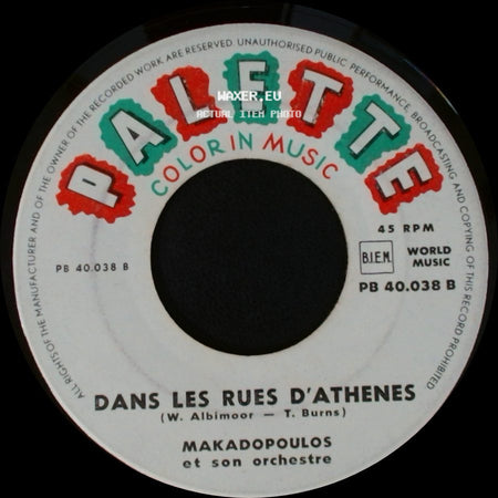 Makadopoulos Et Son Orchestre - Dans Les Rues D'athenes / Les Enfants Du Piree side A