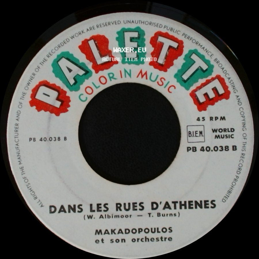Makadopoulos Et Son Orchestre - Dans Les Rues D'athenes / Les Enfants Du Piree side A