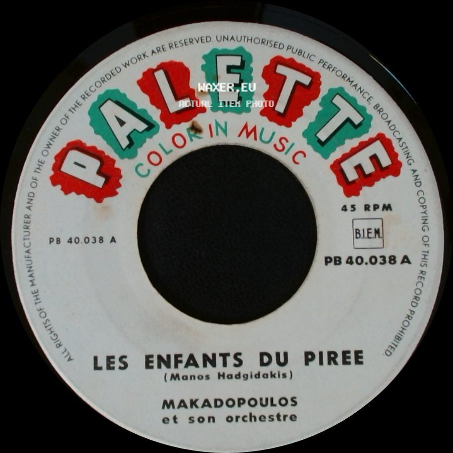 Makadopoulos Et Son Orchestre - Dans Les Rues D'athenes / Les Enfants Du Piree side B